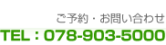 �\��E���₢���킹